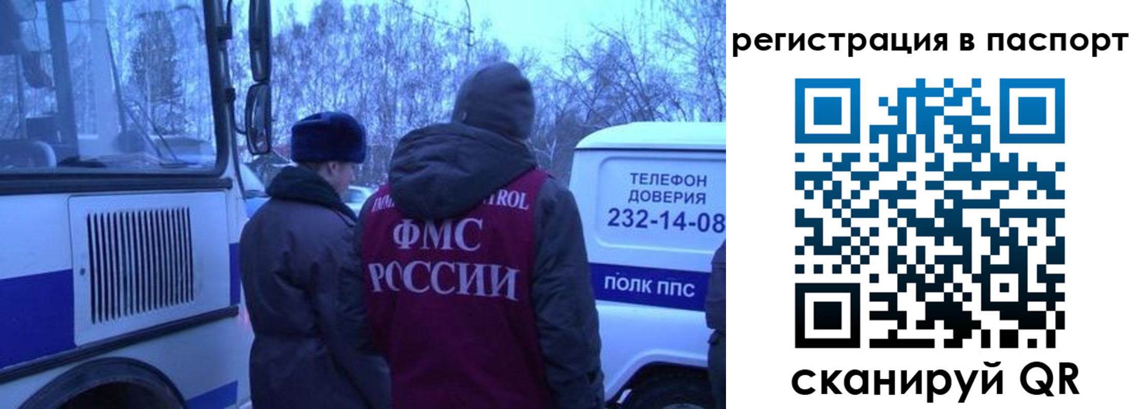найти адрес прописки в Прохладном